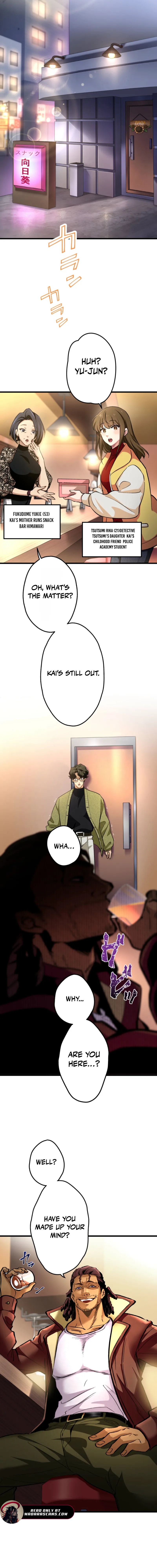 Read Cerberus EN Manga Online
