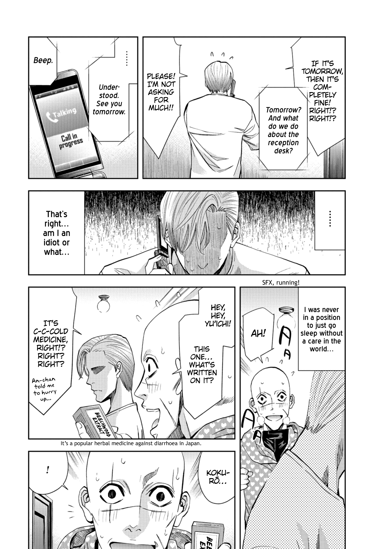 Read Change the World EN Manga Online