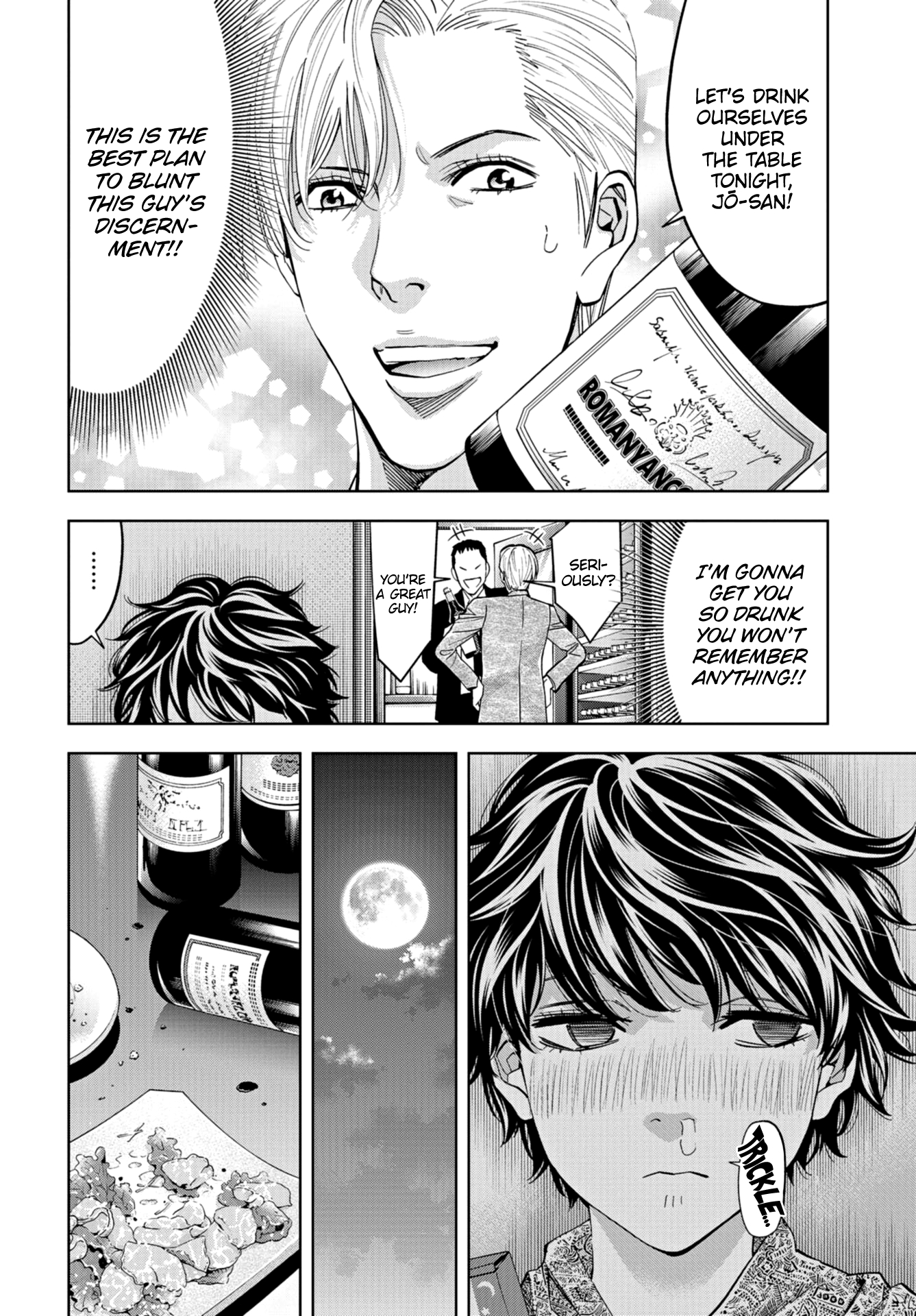 Read Change the World EN Manga Online