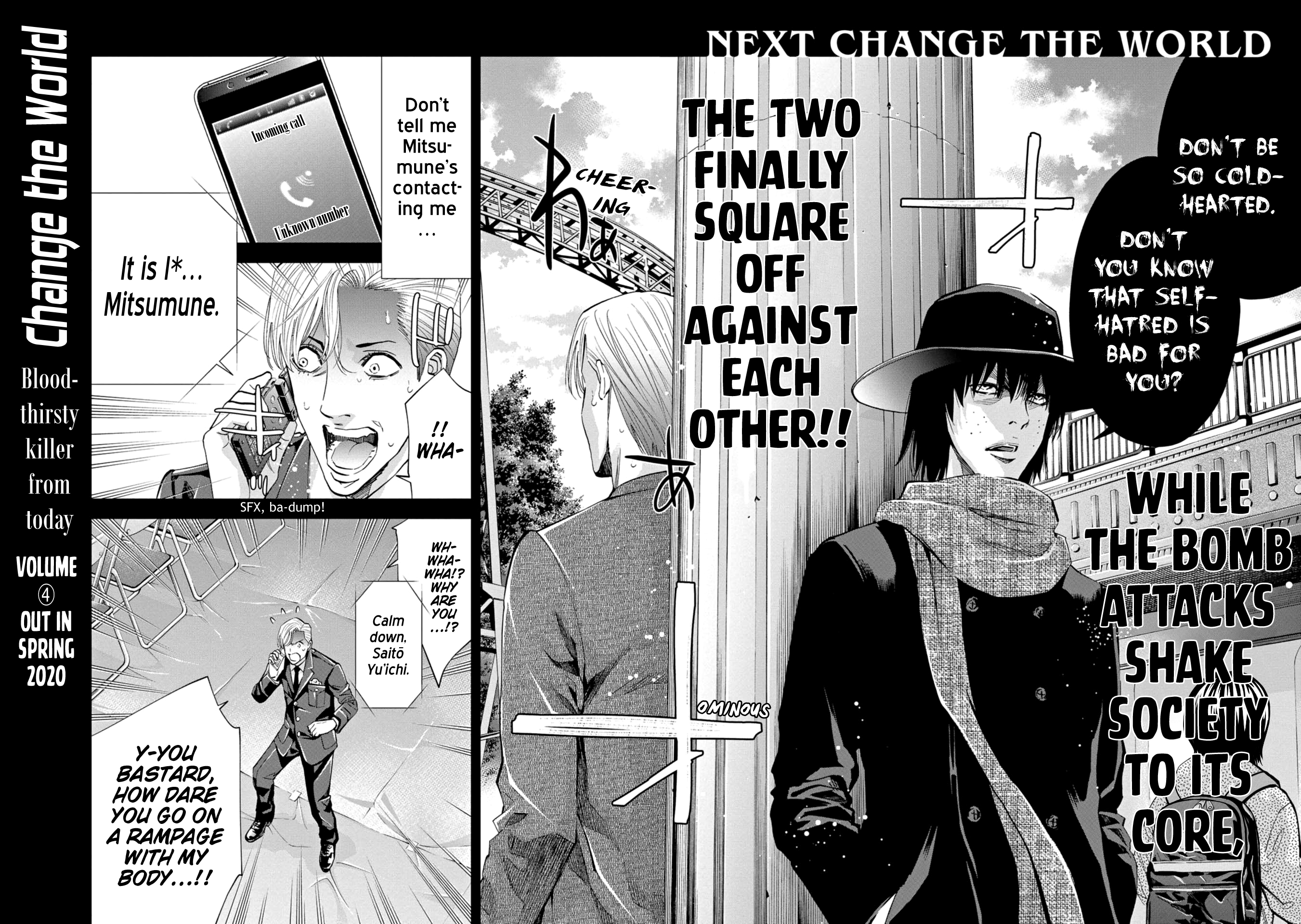 Read Change the World EN Manga Online