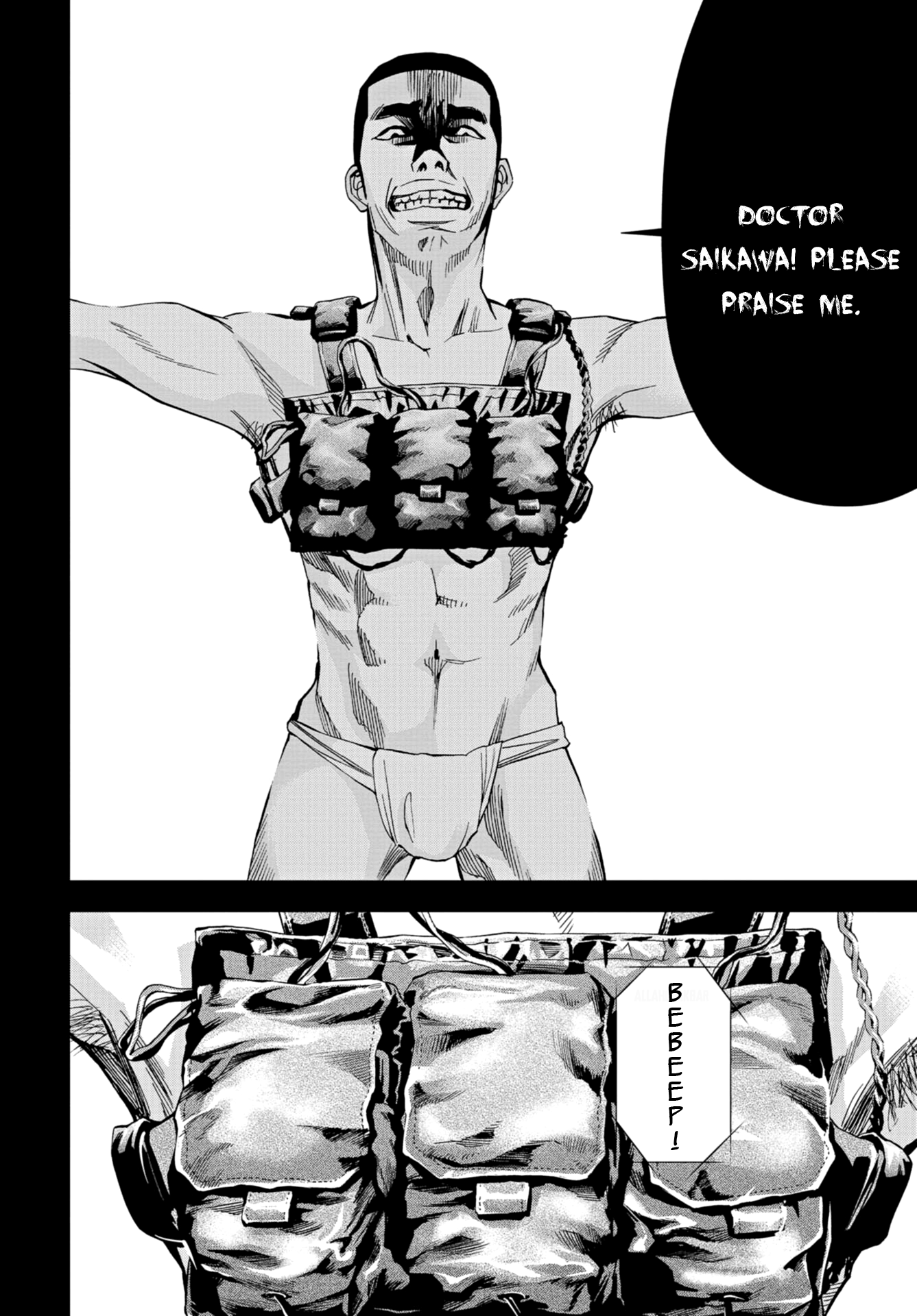 Read Change the World EN Manga Online