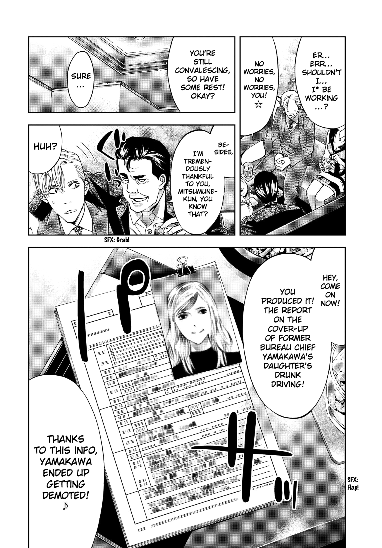 Read Change the World EN Manga Online