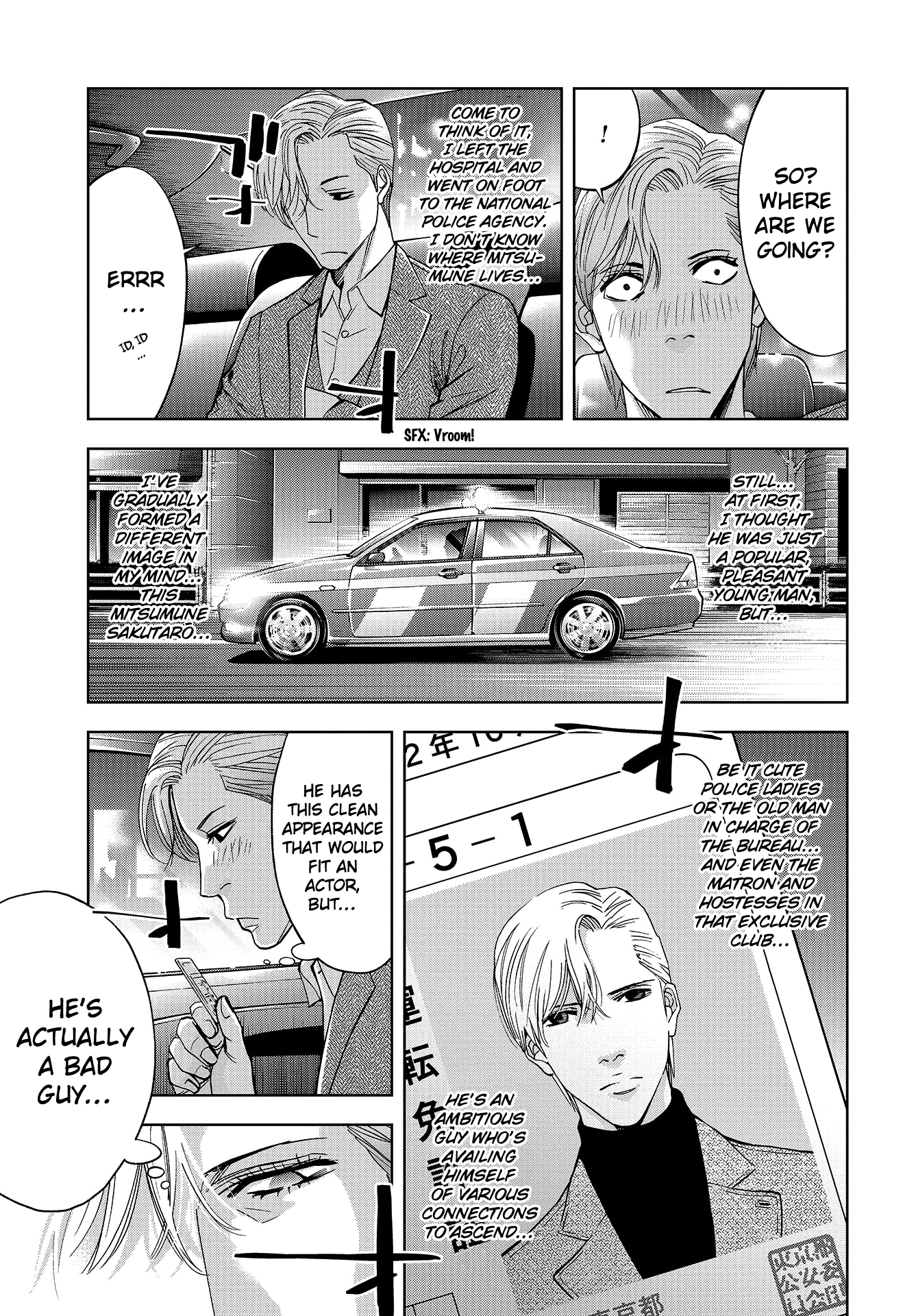 Read Change the World EN Manga Online