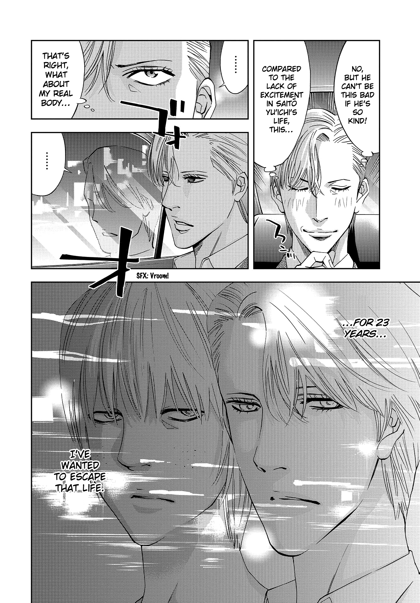 Read Change the World EN Manga Online