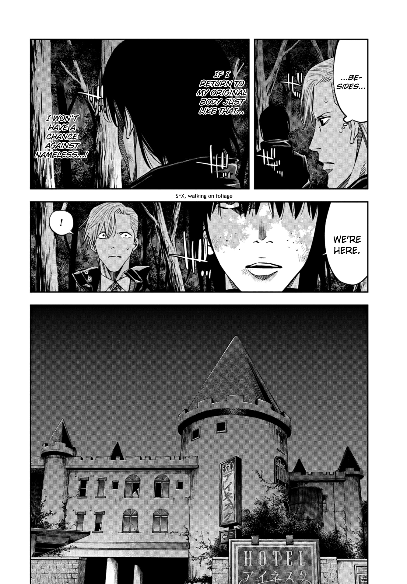 Read Change the World EN Manga Online