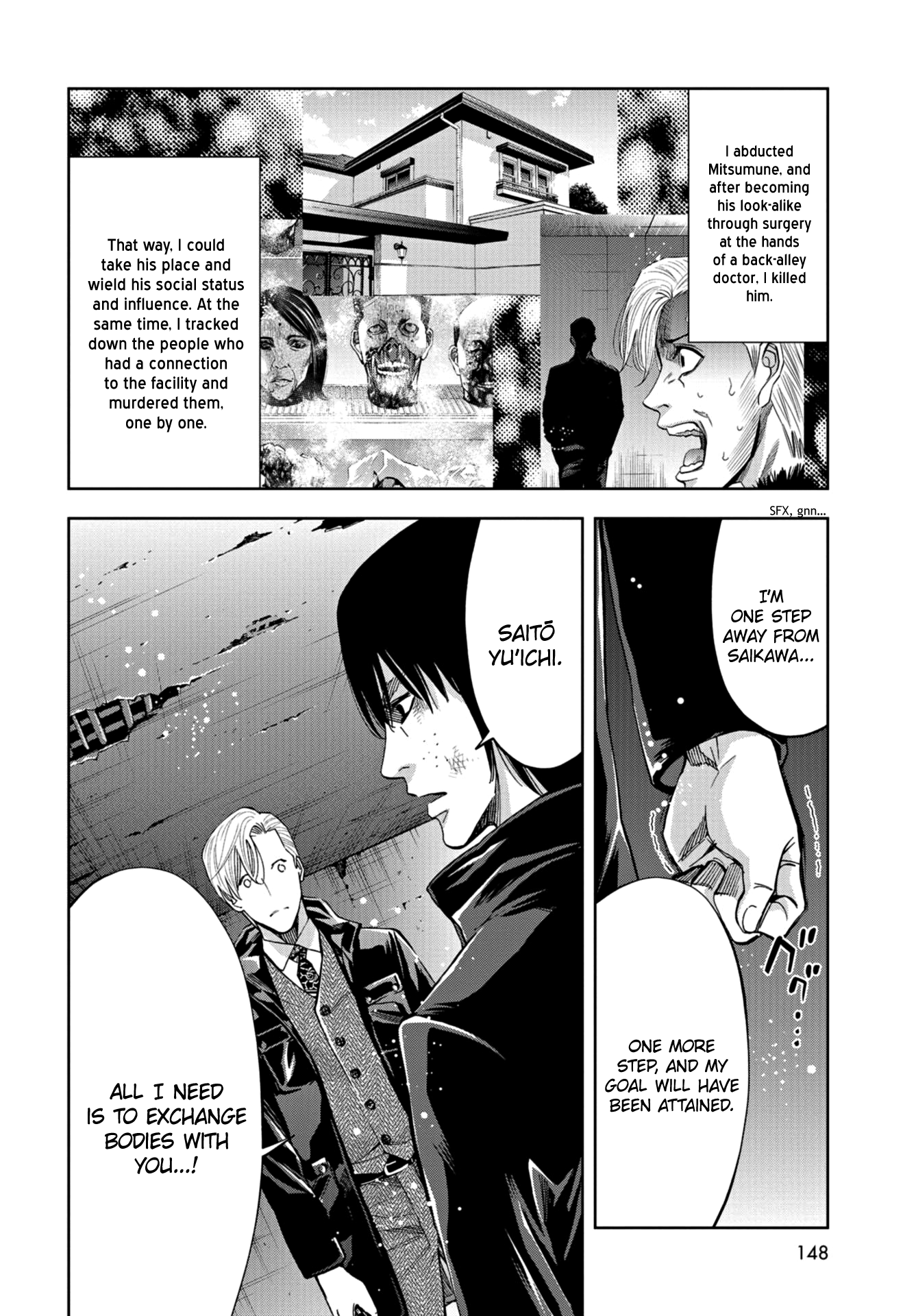 Read Change the World EN Manga Online