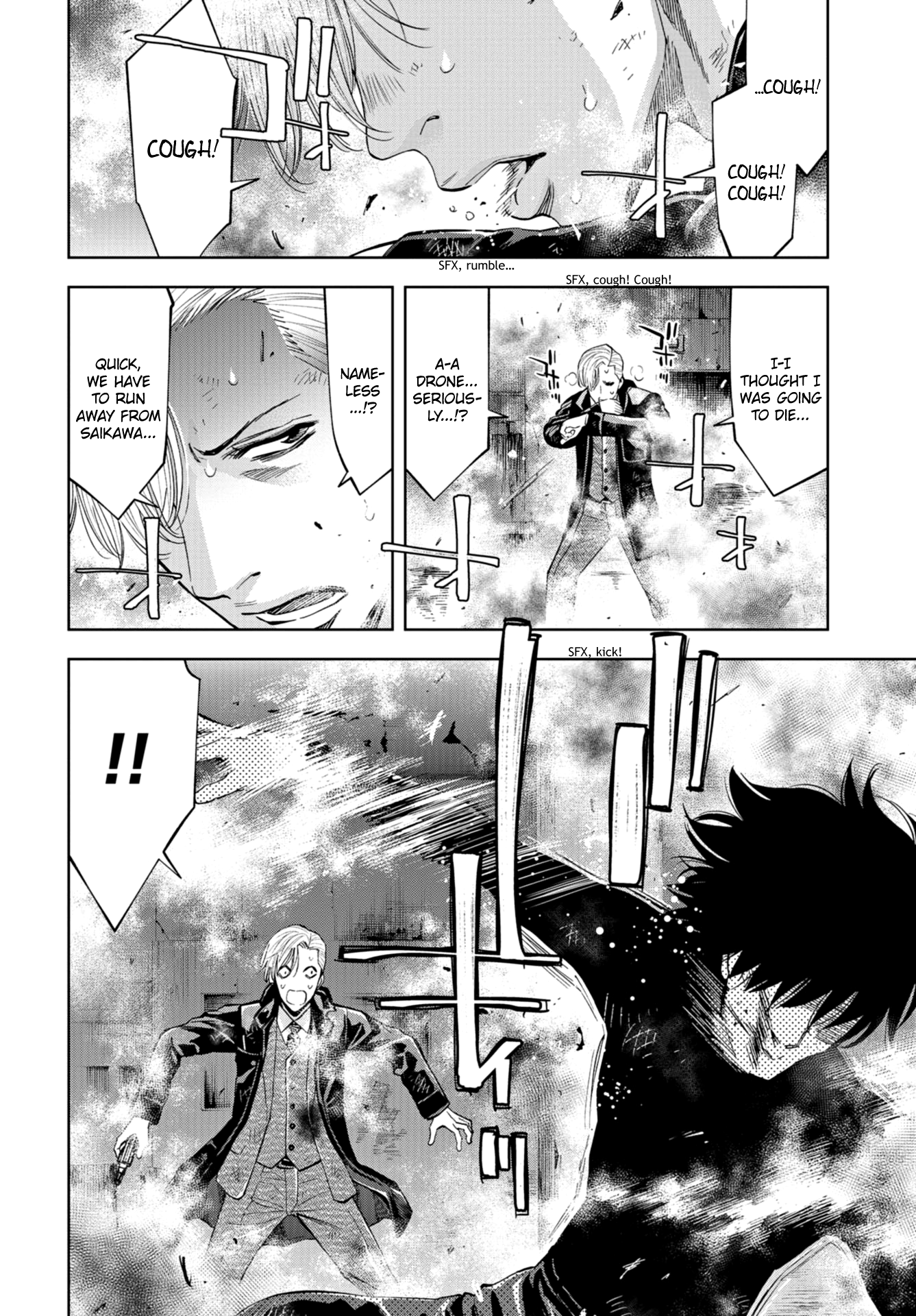 Read Change the World EN Manga Online