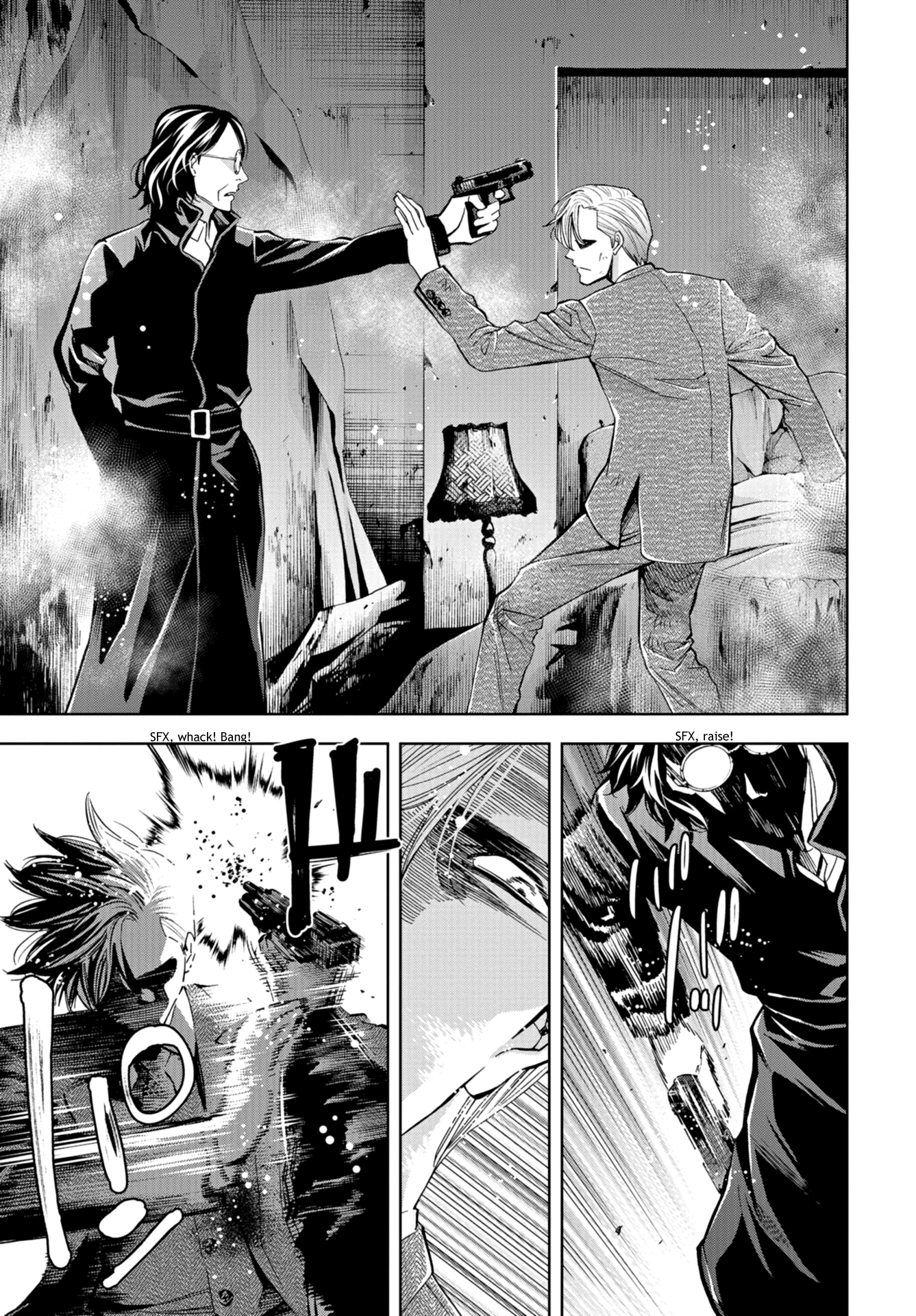 Read Change the World EN Manga Online