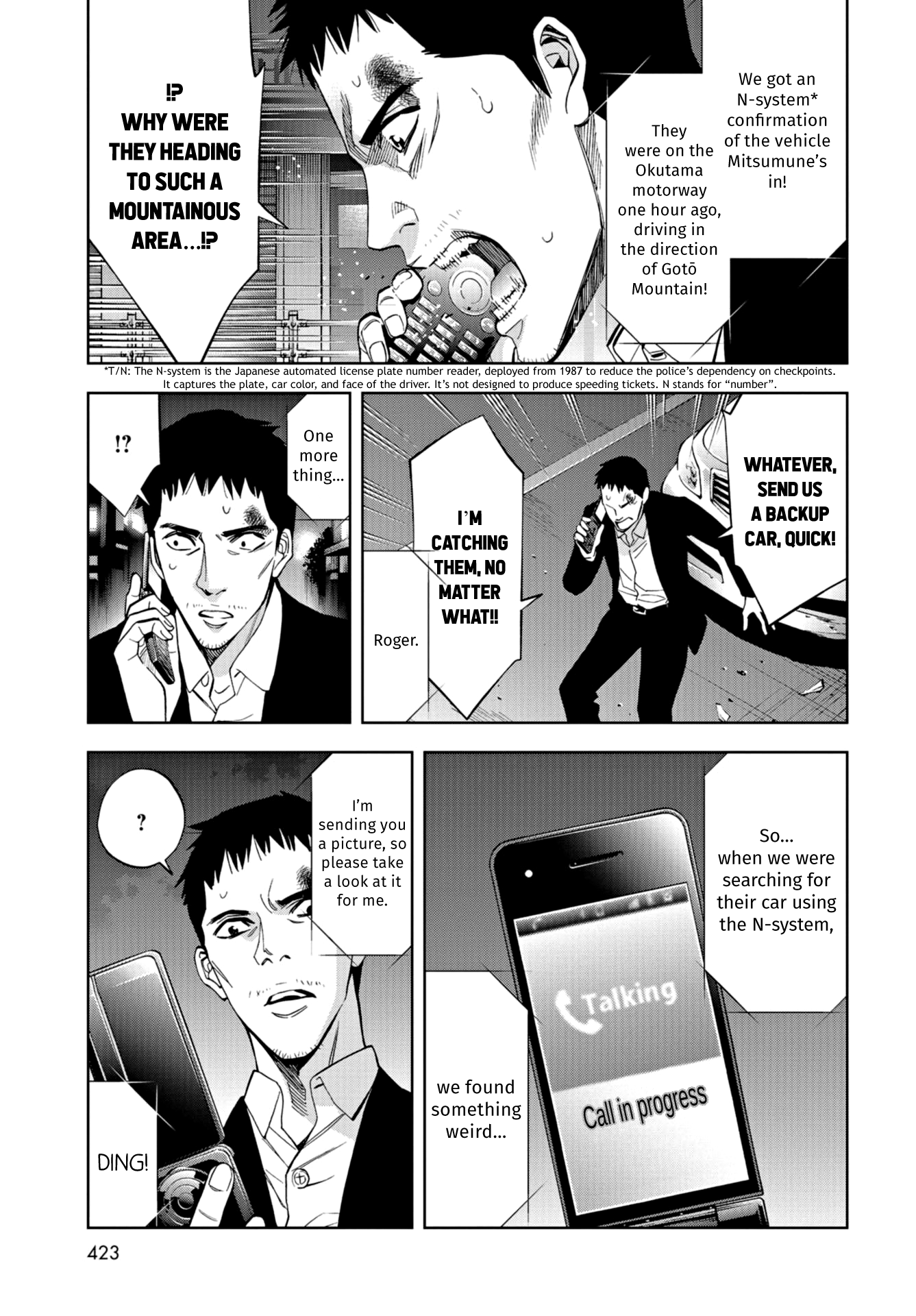 Read Change the World EN Manga Online