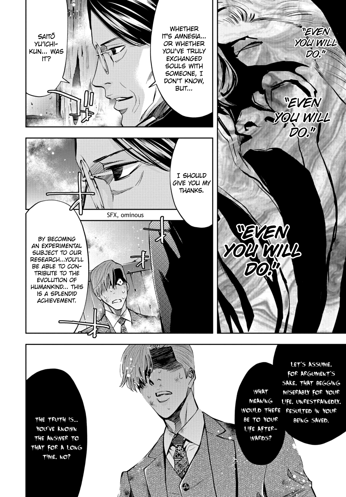 Read Change the World EN Manga Online