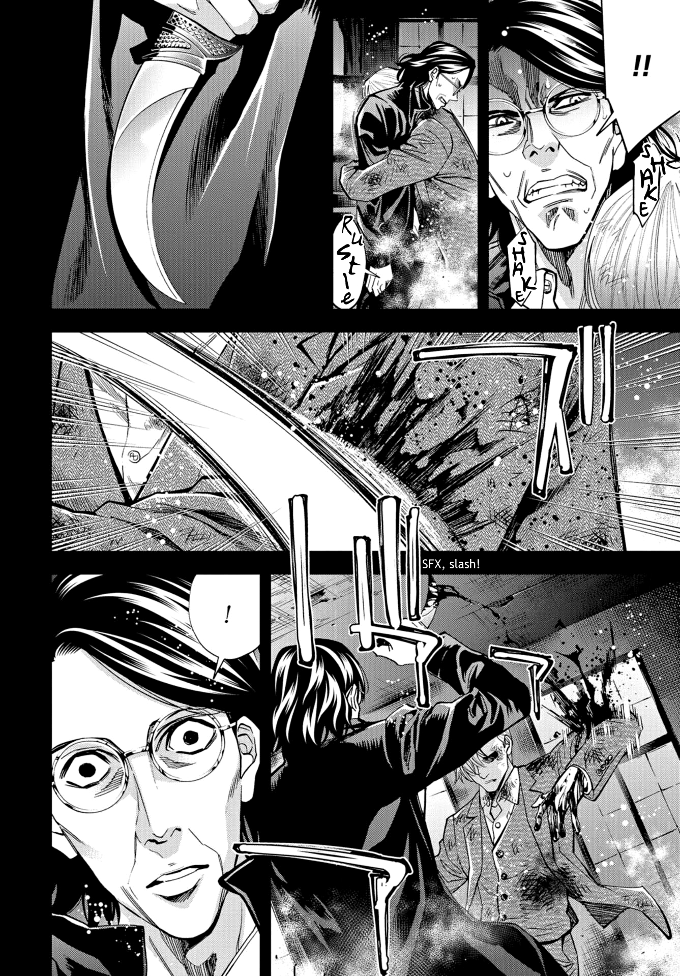 Read Change the World EN Manga Online