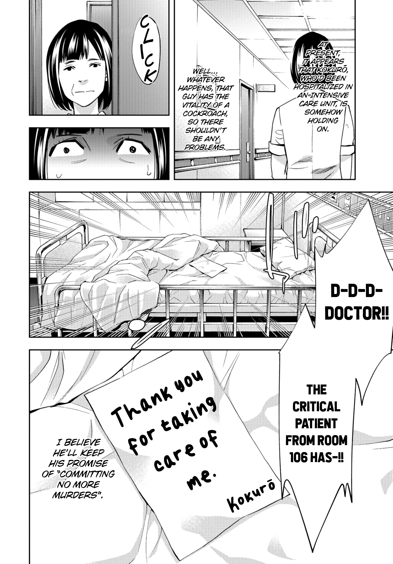 Read Change the World EN Manga Online