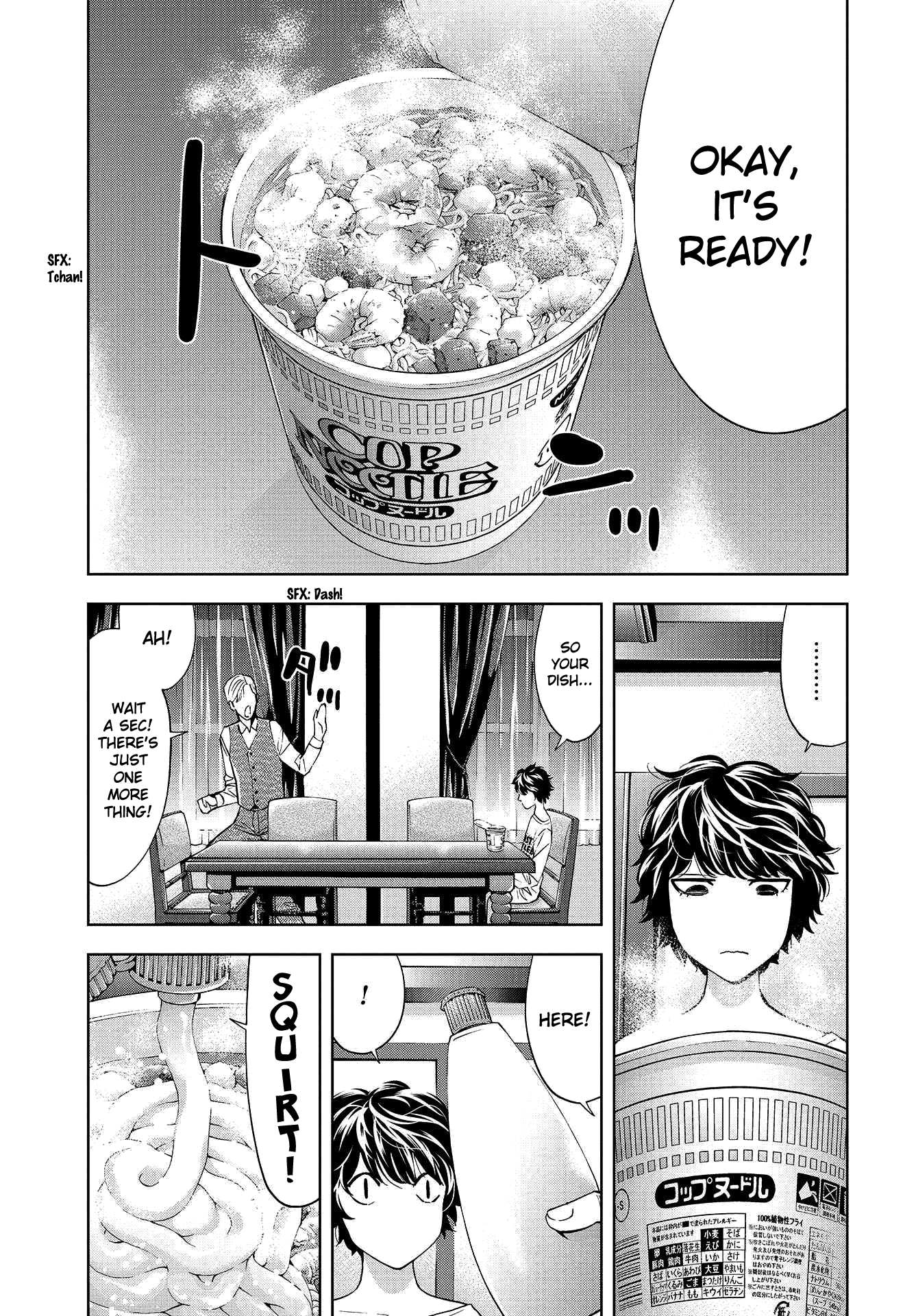 Read Change the World EN Manga Online