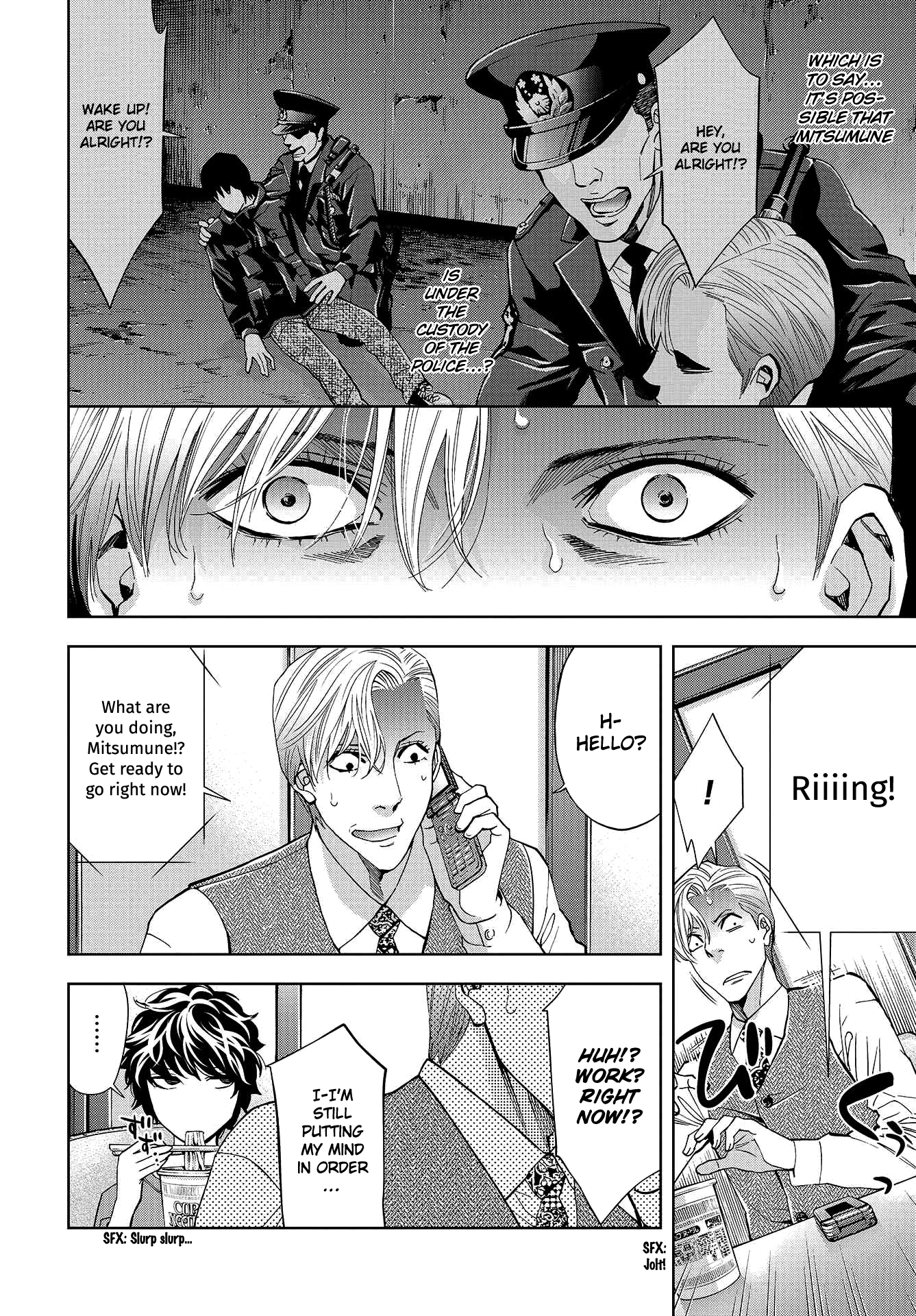 Read Change the World EN Manga Online