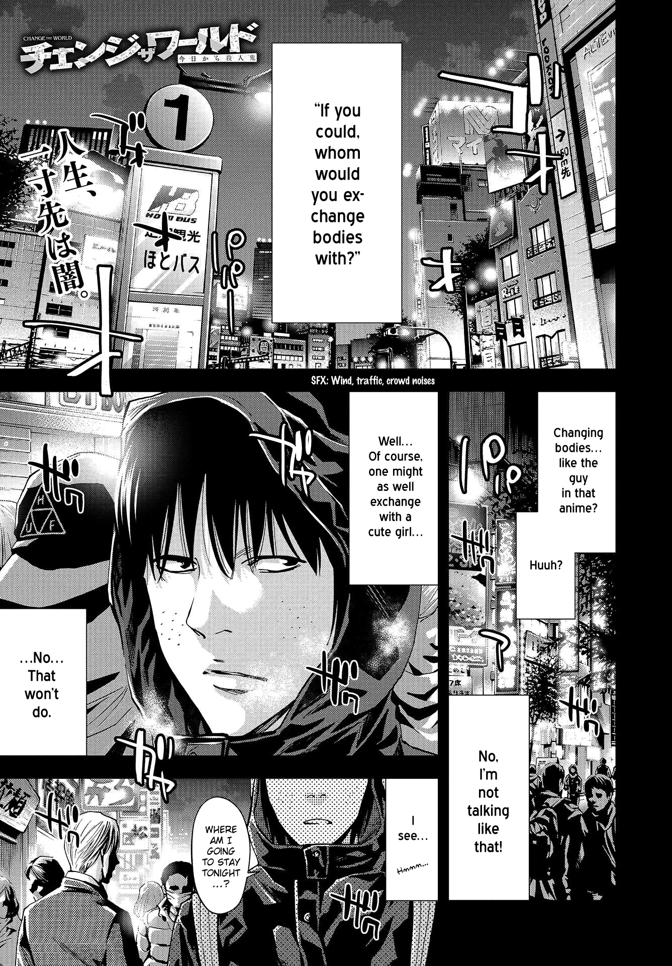 Read Change the World EN Manga Online