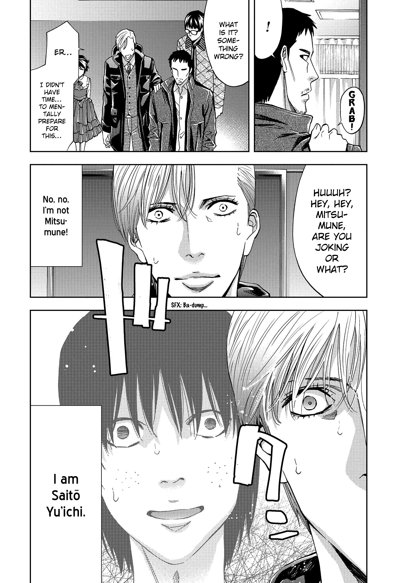 Read Change the World EN Manga Online
