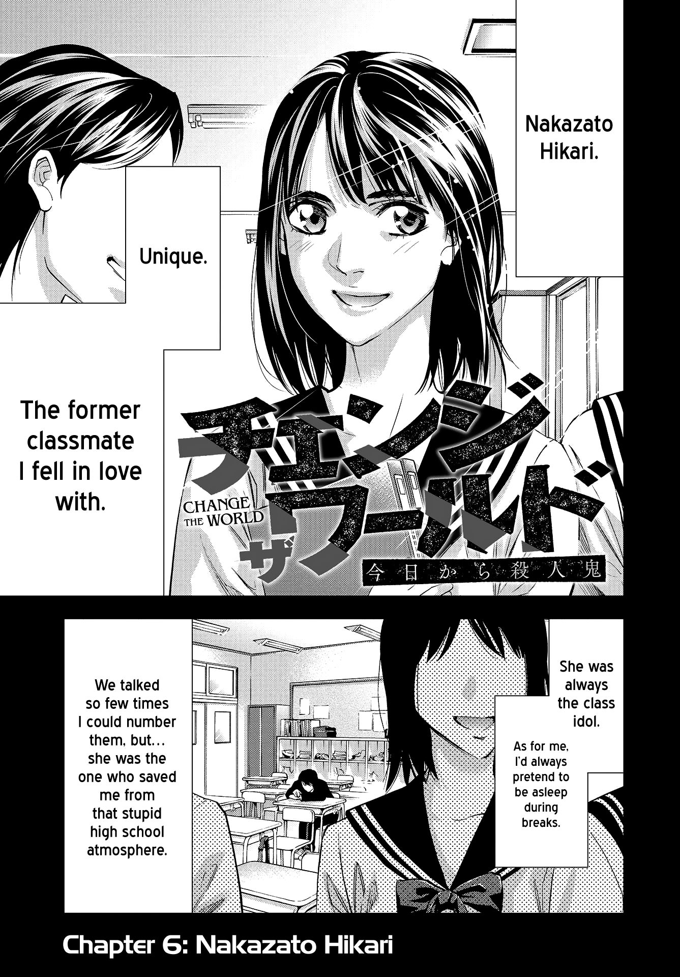 Read Change the World EN Manga Online