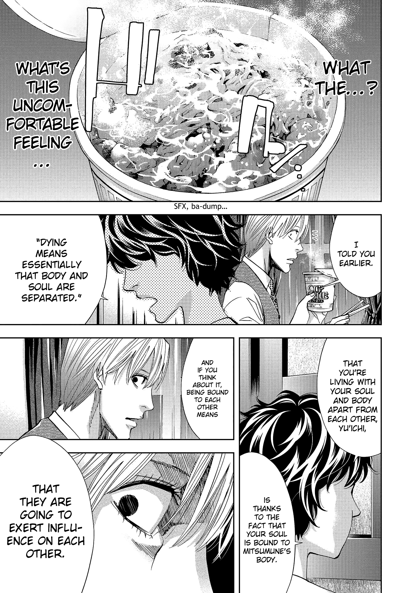 Read Change the World EN Manga Online