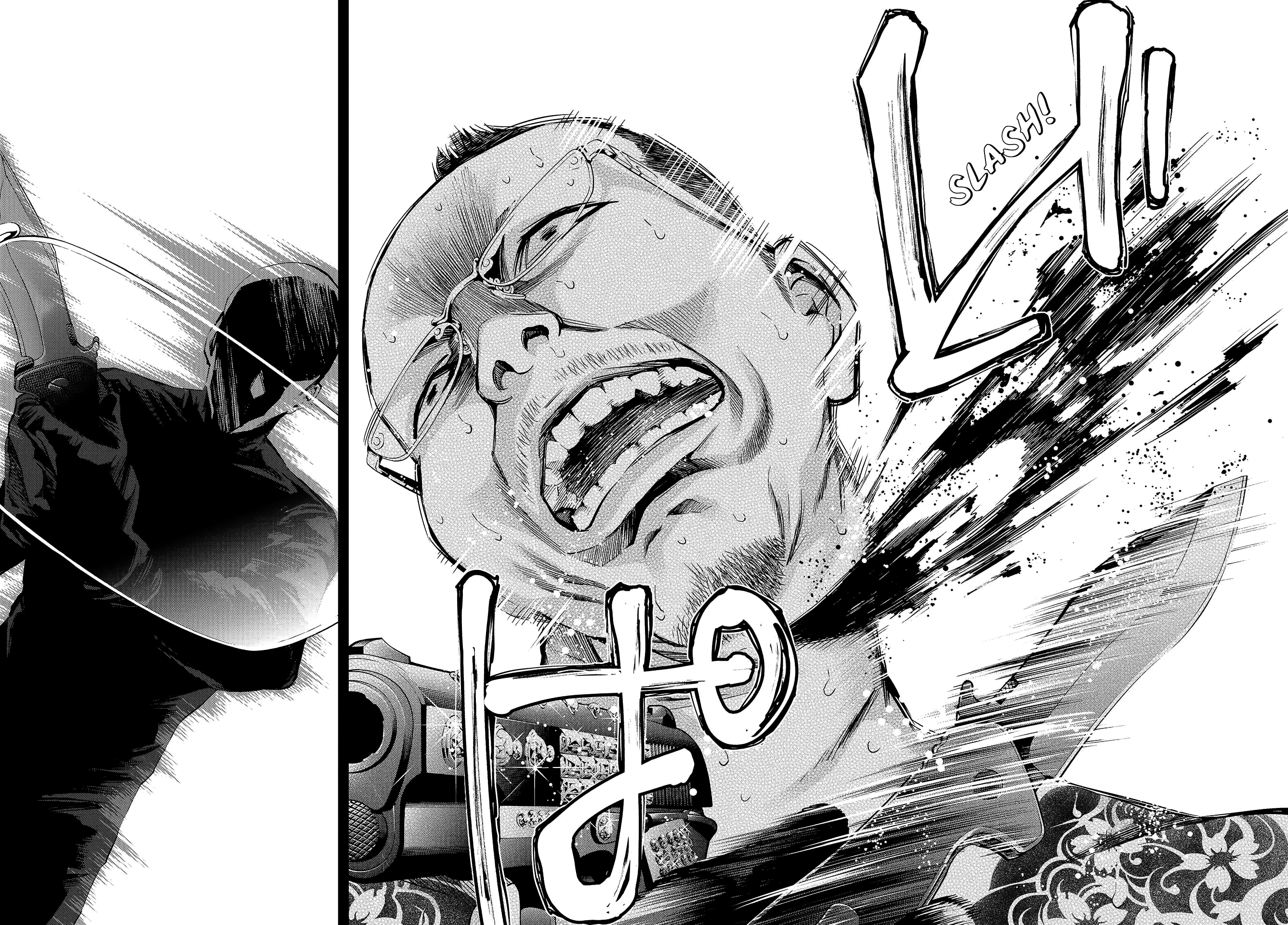 Read Change the World EN Manga Online