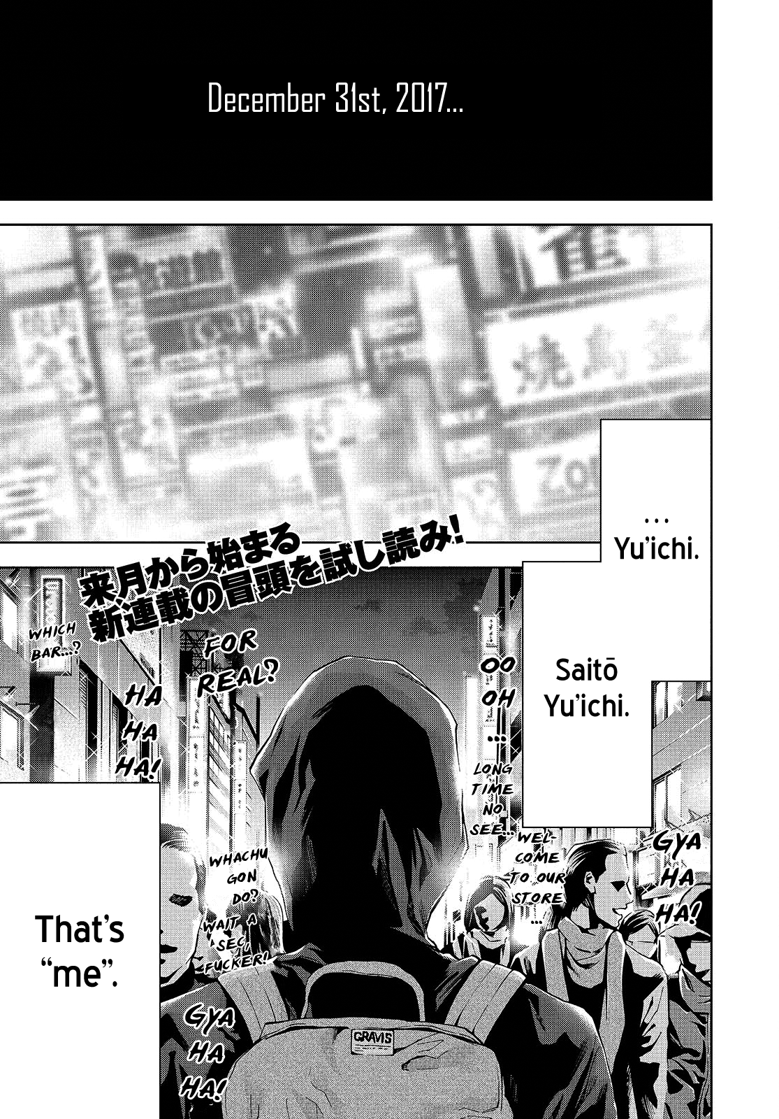 Read Change the World EN Manga Online