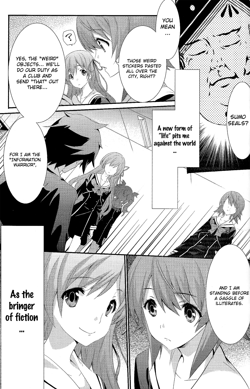 Read Chaos;Child - Comic Trailer EN Manga Online