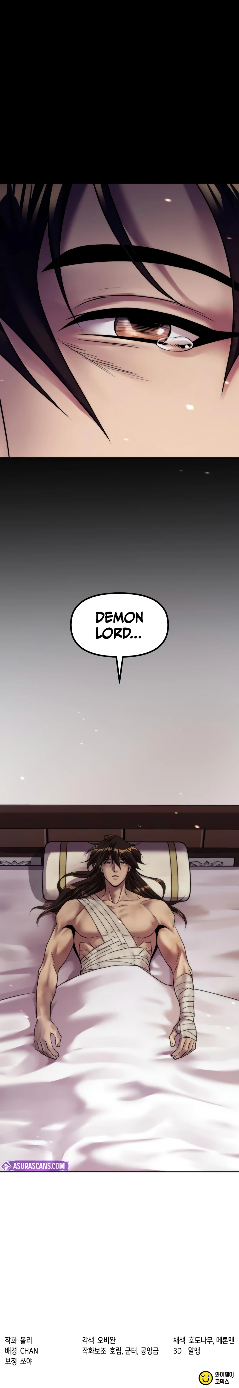 Read Chronicles of the Demon Faction EN Manga Online