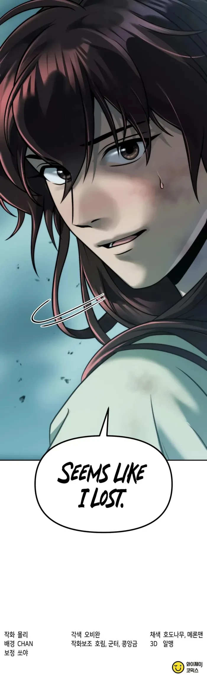 Read Chronicles of the Demon Faction EN Manga Online
