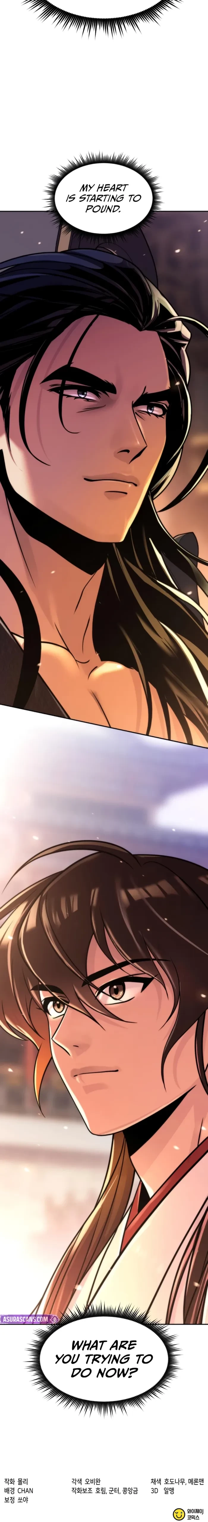 Read Chronicles of the Demon Faction EN Manga Online