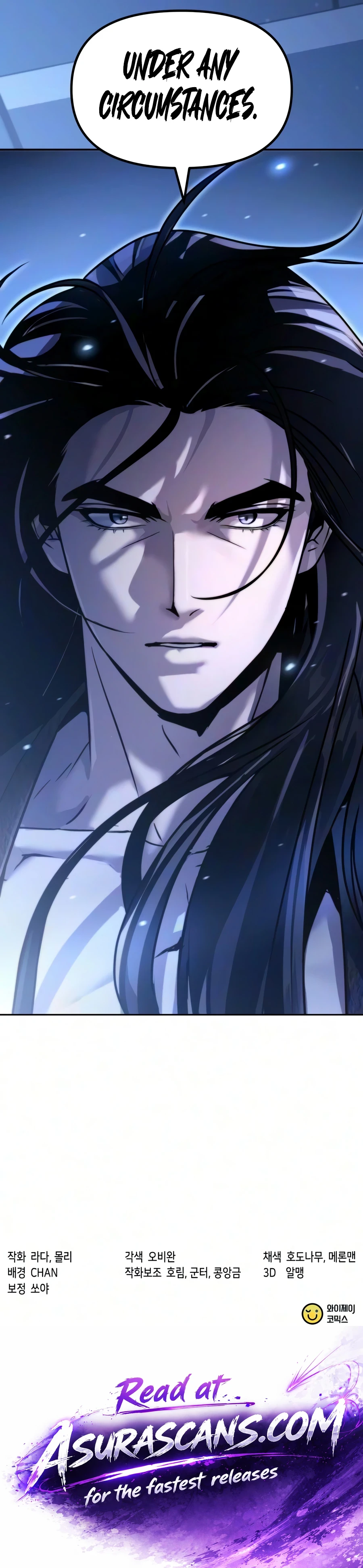 Read Chronicles of the Demon Faction EN Manga Online