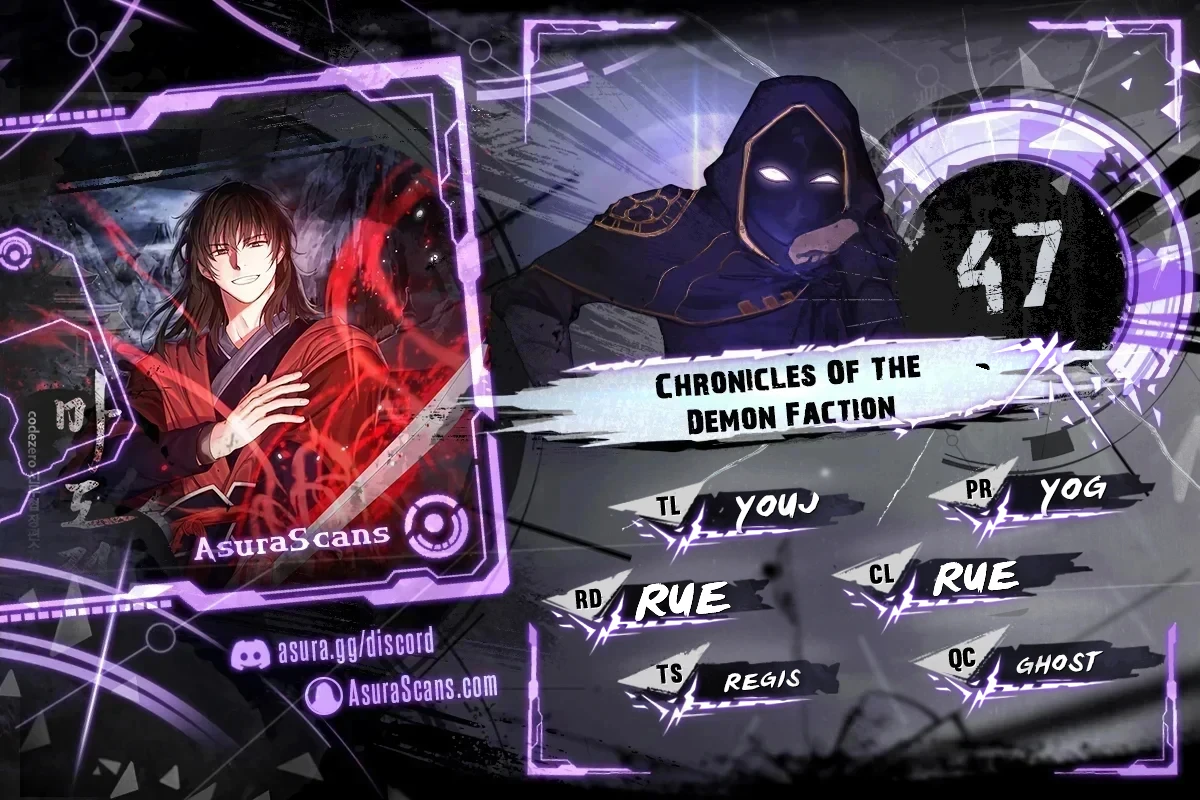 Read Chronicles of the Demon Faction EN Manga Online