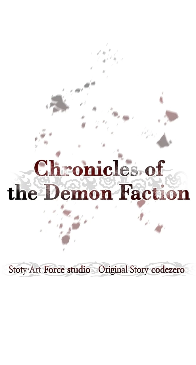 Read Chronicles of the Demon Faction EN Manga Online