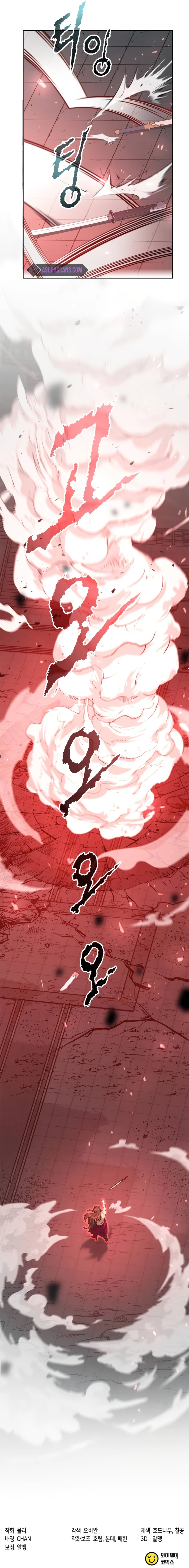 Read Chronicles of the Demon Faction EN Manga Online