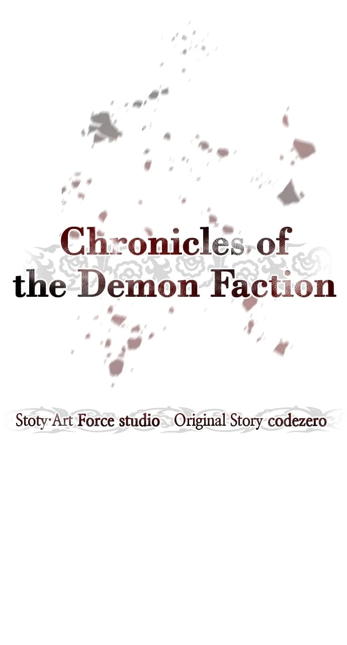Read Chronicles of the Demon Faction EN Manga Online