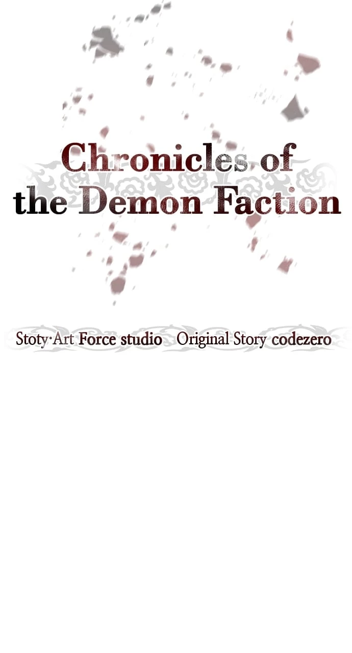 Read Chronicles of the Demon Faction EN Manga Online