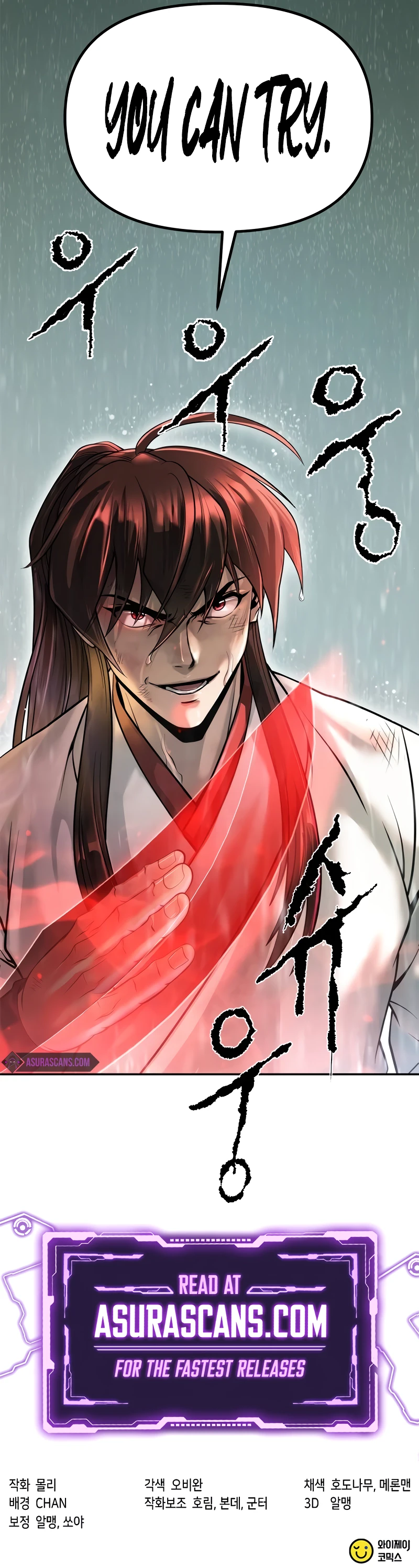 Read Chronicles of the Demon Faction EN Manga Online