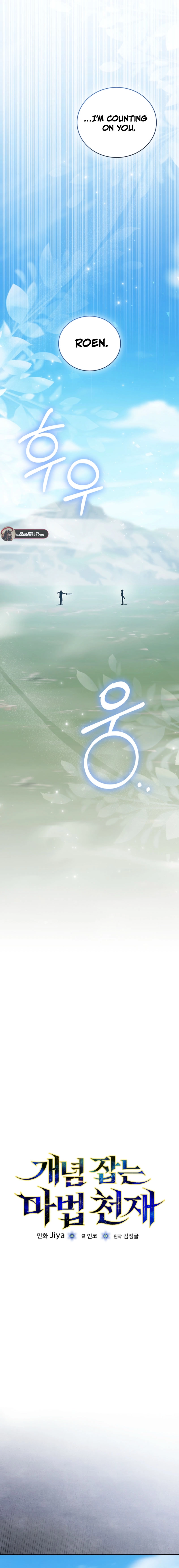 Read Concept Grasping Magic Genius EN Manga Online