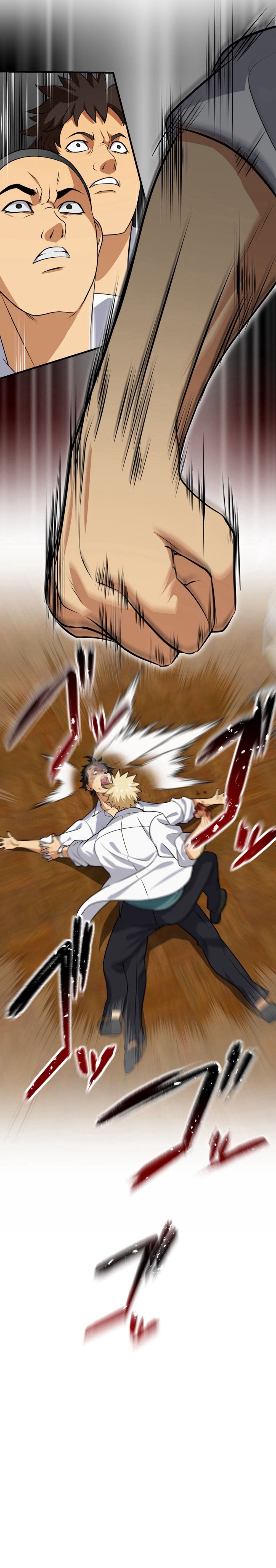 Read Criminal Transfer Student EN Manga Online