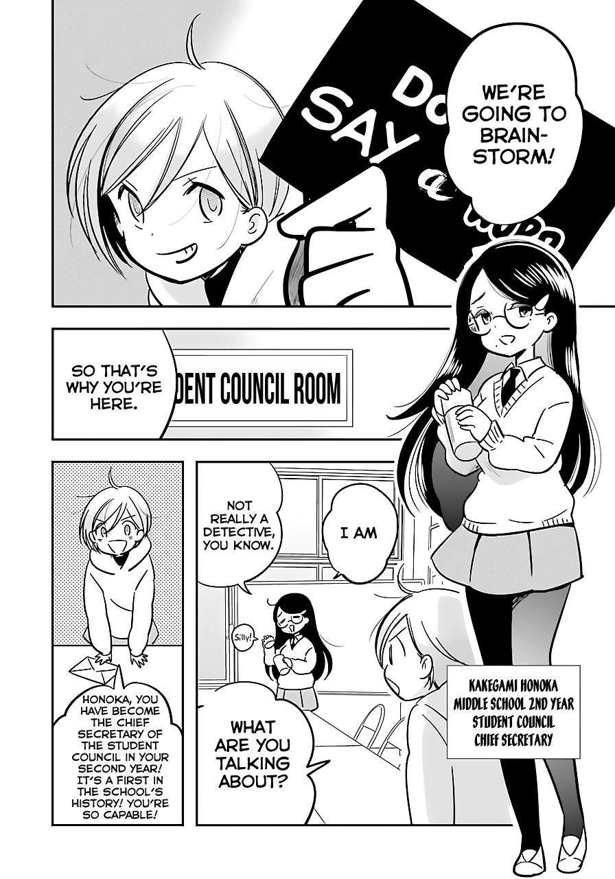 Read Cutie Mutie EN Manga Online