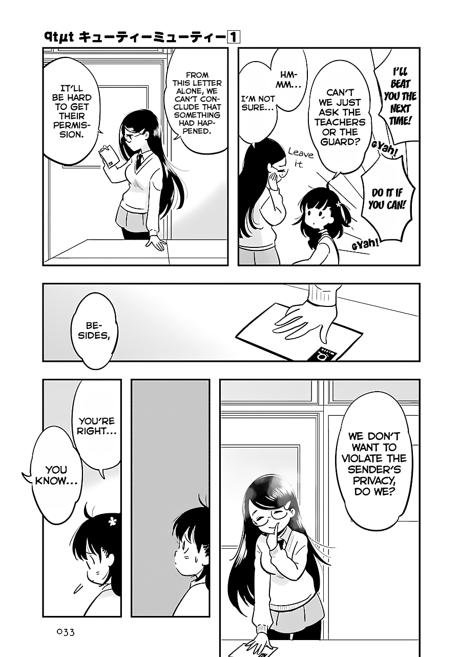 Read Cutie Mutie EN Manga Online