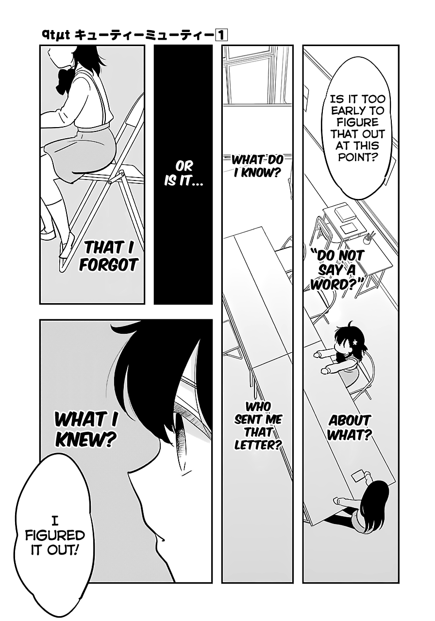 Read Cutie Mutie EN Manga Online