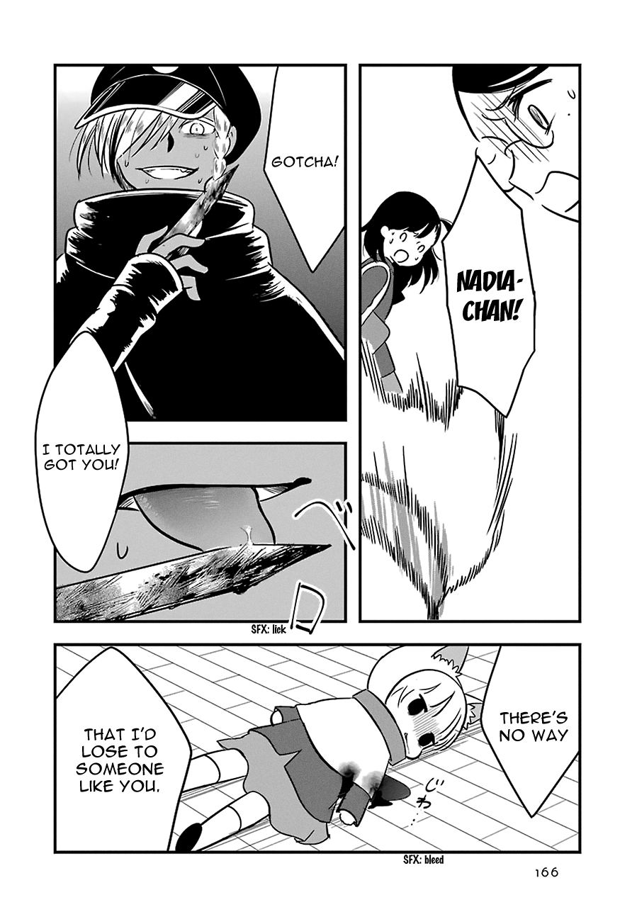 Read Cutie Mutie EN Manga Online