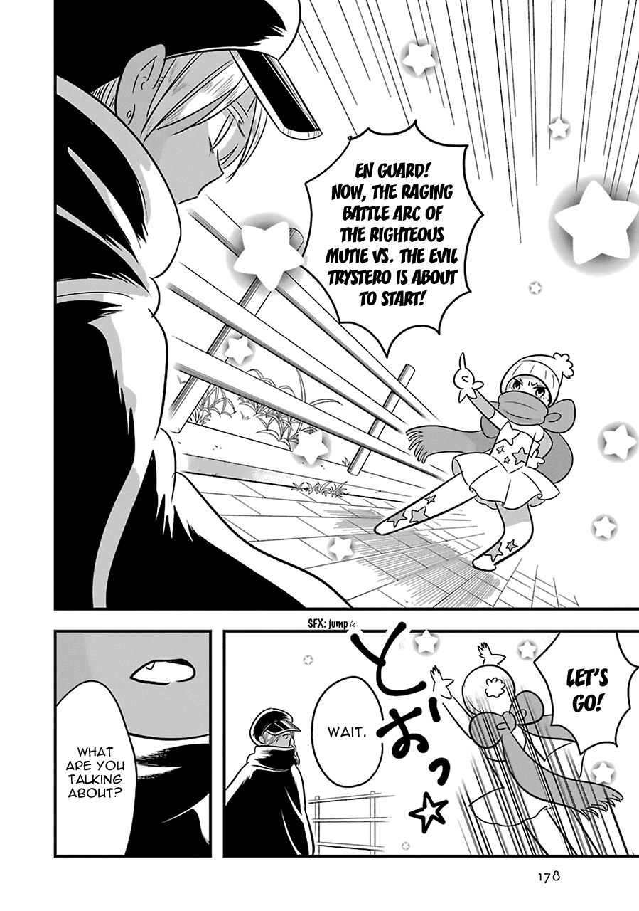 Read Cutie Mutie EN Manga Online