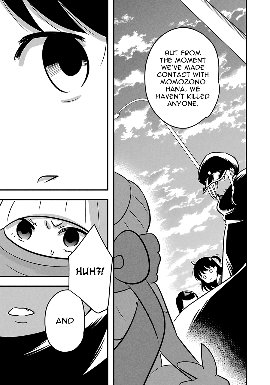 Read Cutie Mutie EN Manga Online