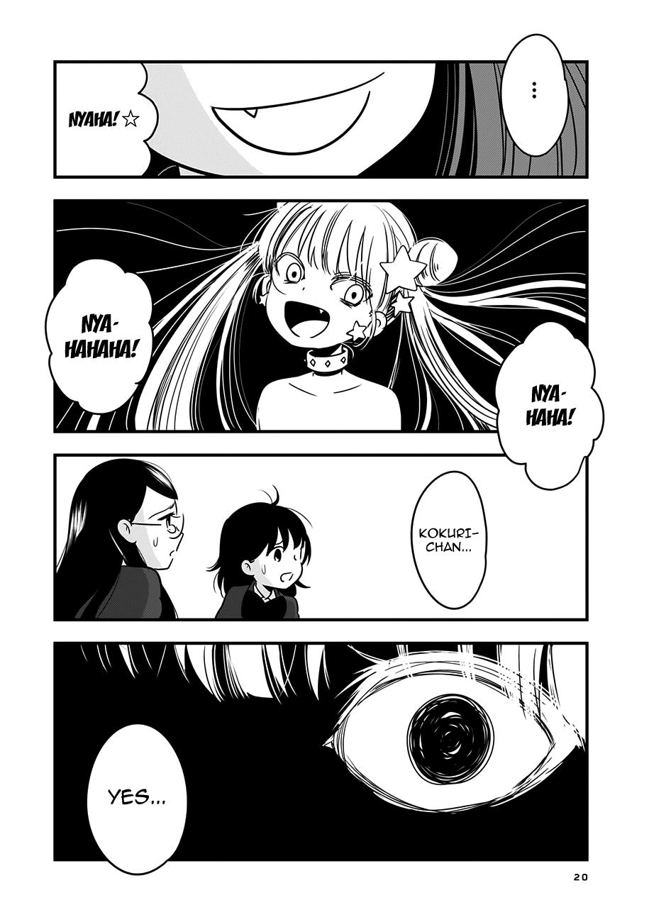 Read Cutie Mutie EN Manga Online
