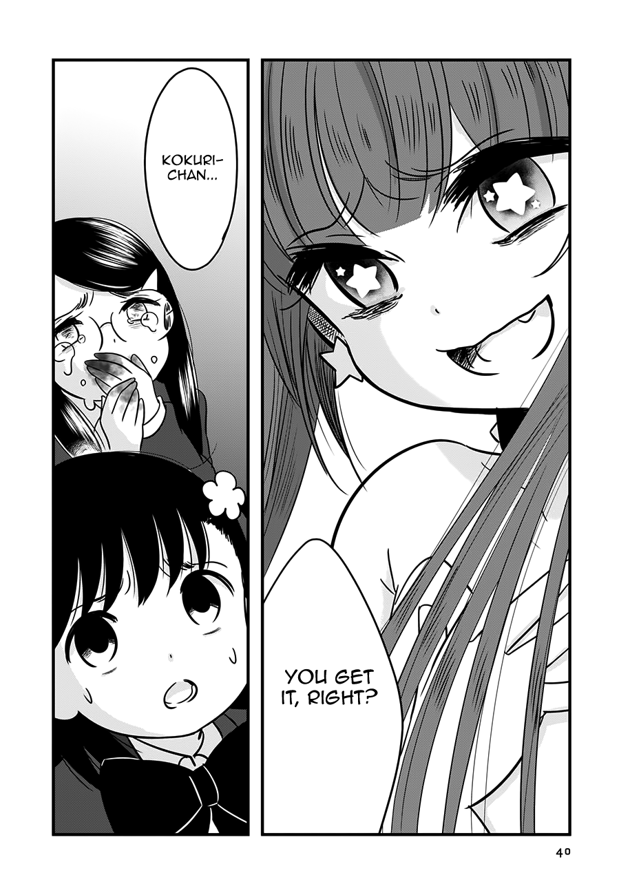 Read Cutie Mutie EN Manga Online