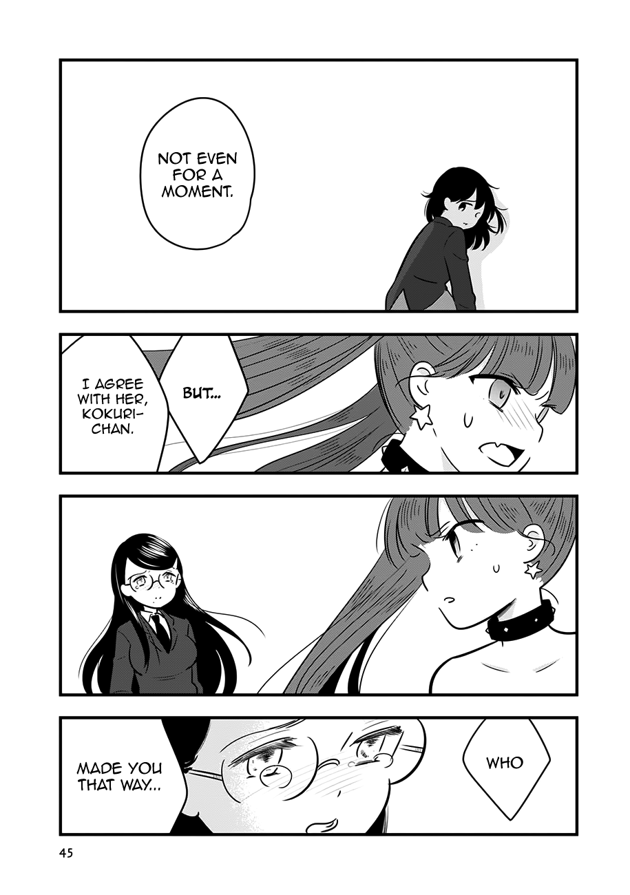 Read Cutie Mutie EN Manga Online