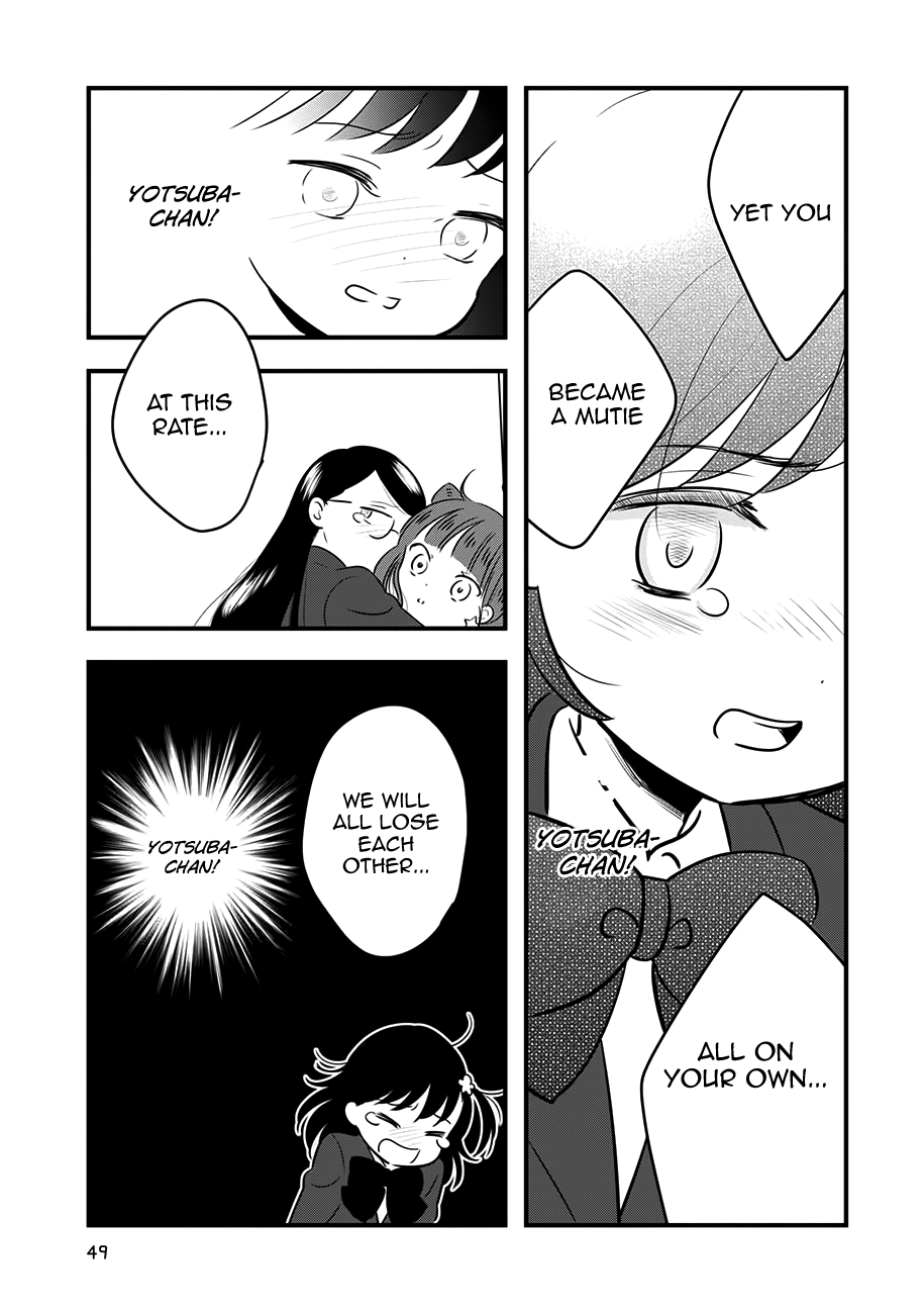 Read Cutie Mutie EN Manga Online