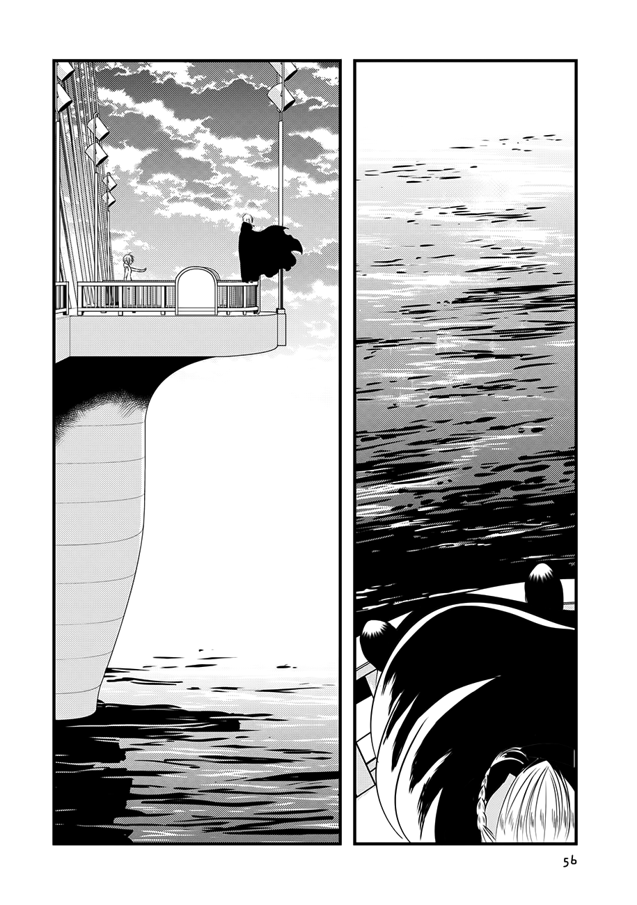 Read Cutie Mutie EN Manga Online