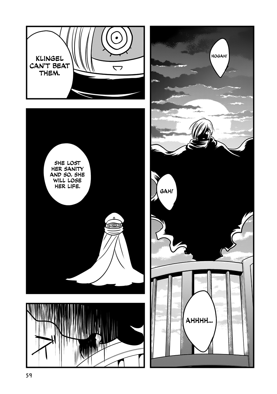 Read Cutie Mutie EN Manga Online