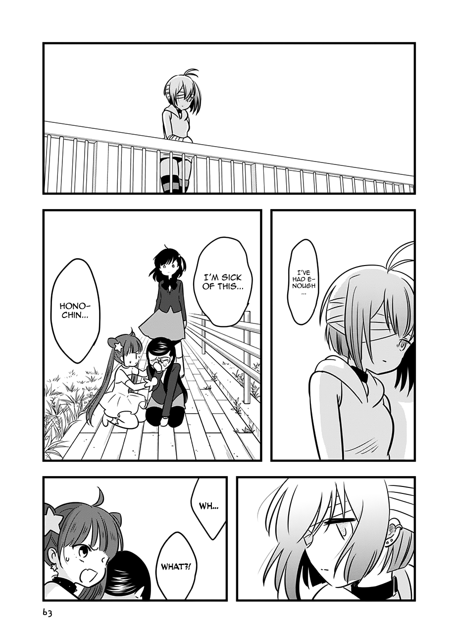 Read Cutie Mutie EN Manga Online